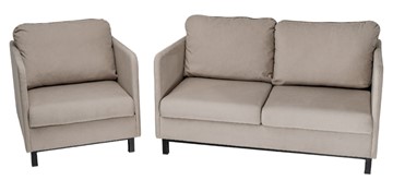 Комплект мебели диван + кресло-кровать Бэст бежевый в Йошкар-Оле