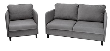 Комплект мебели диван + кресло-кровать Бэст серый в Йошкар-Оле