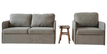 Мебельный набор Амира серый диван + кресло в Йошкар-Оле