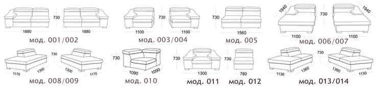Модульный диван Мюнхен в Йошкар-Оле - изображение 12