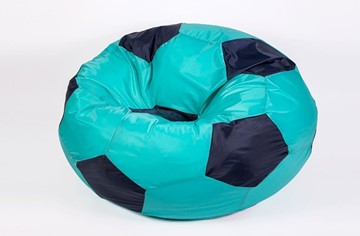 Кресло-мешок Мяч большой, бирюзово-черный в Йошкар-Оле
