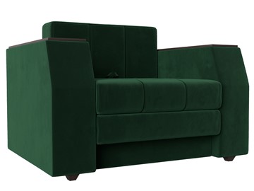Кресло раскладное Атлантида, Зеленый (Велюр) в Йошкар-Оле