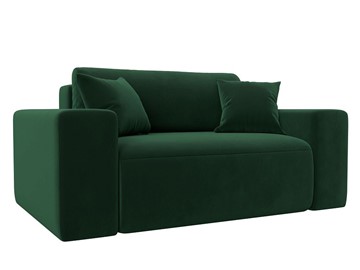 Кресло Лига-036, Зеленый (Велюр) в Йошкар-Оле