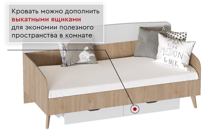 Кровать с основанием Калгари 900 молодежная в Йошкар-Оле - изображение 1