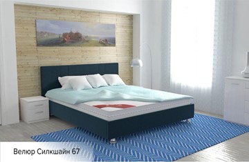 Кровать 1.5-спальная Вена 140х200 (с основанием) в Йошкар-Оле - предосмотр 13