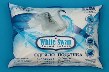 Подушка 70х70 Белый лебедь в Йошкар-Оле - предосмотр 2