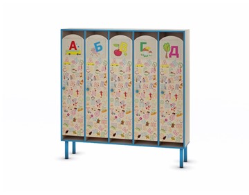 Распашной детский шкаф ШГ-5 - Азбука (Синий) в Йошкар-Оле
