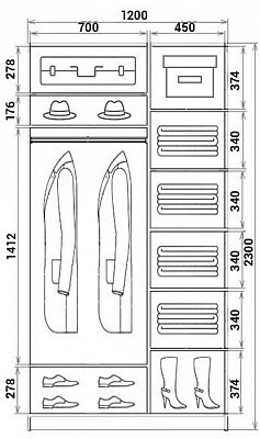 Детский шкаф-купе ХИТ 23-4-17-77-12, Корабль, шимо светлый в Йошкар-Оле - изображение 2