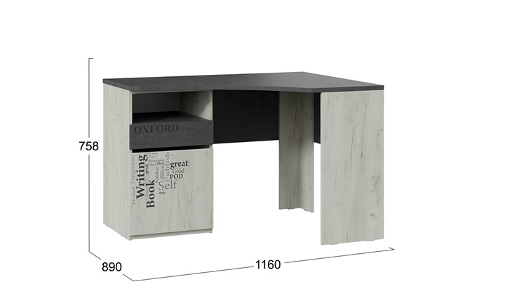 Детский угловой стол Оксфорд-2 ТД-399.15.03 в Йошкар-Оле - изображение 5
