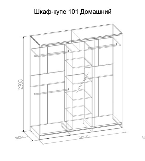 Шкаф 2000 Домашний Зеркало/ЛДСП, Бодега Светлый в Йошкар-Оле - изображение 1