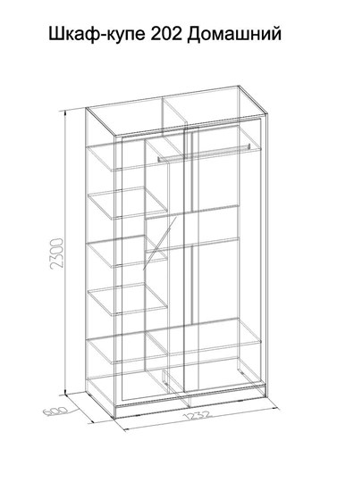 Шкаф 2-х створчатый 1200 Домашний Зеркало/ЛДСП, Ясень шимо светлый в Йошкар-Оле - изображение 3