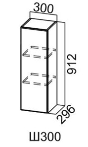 Навесной кухонный шкаф Модус, Ш300/912, цемент светлый в Йошкар-Оле