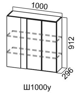 Шкаф навесной Модус, Ш1000у/912, цемент светлый в Йошкар-Оле