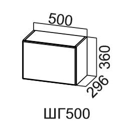 Кухонный навесной шкаф Модус, ШГ500/360, галифакс в Йошкар-Оле