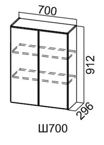 Навесной кухонный шкаф Модус, Ш700/912, галифакс в Йошкар-Оле