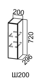 Навесной шкаф Модус, Ш200/720, галифакс в Йошкар-Оле