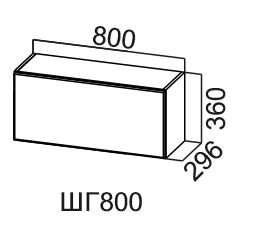 Шкаф кухонный Модус, ШГ800/360, цемент светлый в Йошкар-Оле
