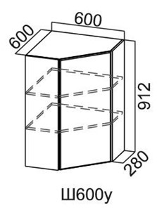 Настенный шкаф угловой, Модус, Ш600у/912, цемент светлый в Йошкар-Оле