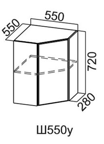 Навесной шкаф угловой, Модус, Ш550у/720, цемент светлый в Йошкар-Оле