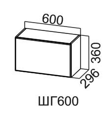 Кухонный шкаф Модус, ШГ600/360, галифакс в Йошкар-Оле