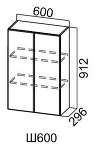 Навесной шкаф Модус, Ш600/912, цемент темный в Йошкар-Оле