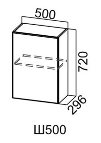 Кухонный шкаф Модус, Ш500/720, цемент светлый в Йошкар-Оле - предосмотр