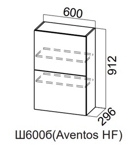 Шкаф навесной на кухню Модерн New барный, Ш600б(Aventos HF)/912, МДФ в Йошкар-Оле