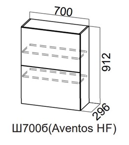 Кухонный шкаф Модерн New барный, Ш700б(Aventos HF)/912, МДФ в Йошкар-Оле