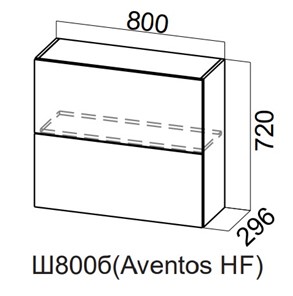 Распашной кухонный шкаф Модерн New барный, Ш800б(Aventos HF)/720, МДФ в Йошкар-Оле