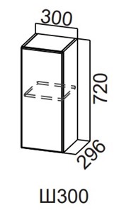 Кухонный шкаф Модерн New, Ш300/720, МДФ в Йошкар-Оле