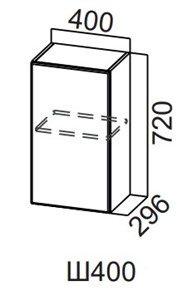 Кухонный шкаф Модерн New, Ш400/720, МДФ в Йошкар-Оле