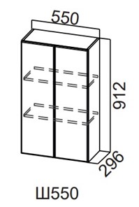 Кухонный шкаф Модерн New, Ш550/912, МДФ в Йошкар-Оле