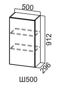 Кухонный шкаф Модерн New, Ш500/912, МДФ в Йошкар-Оле