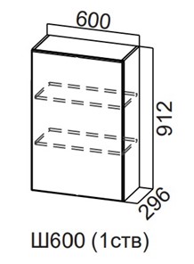 Кухонный шкаф Модерн New, Ш600/912 (1 ств), МДФ в Йошкар-Оле