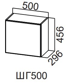 Шкаф навесной на кухню Модерн New, ШГ500/456 горизонтальный, МДФ в Йошкар-Оле - предосмотр