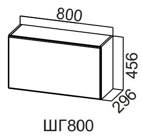 Распашной кухонный шкаф Модерн New, ШГ800/456 горизонтальный, МДФ в Йошкар-Оле