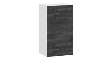 Кухонный шкаф Детройт 1В4 (Белый/Угольный Камень) в Йошкар-Оле