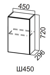 Кухонный навесной шкаф Вельвет Ш450/720 в Йошкар-Оле