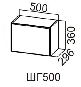 Настенный шкаф Вельвет ШГ500/360 в Йошкар-Оле
