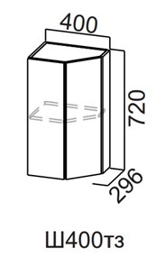 Торцевой закрытый кухонный шкаф Модерн New, Ш400тз/720, МДФ в Йошкар-Оле