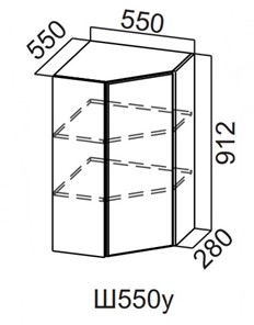 Шкаф настенный угловой Вельвет Ш550у/912 в Йошкар-Оле