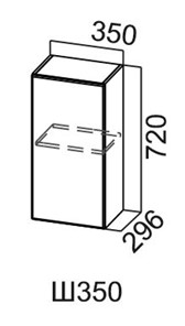 Кухонный шкаф Модус, Ш350/720, галифакс в Йошкар-Оле