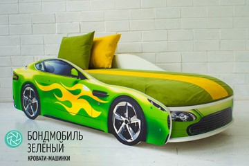 Чехол для кровати Бондимобиль, Зеленый в Йошкар-Оле