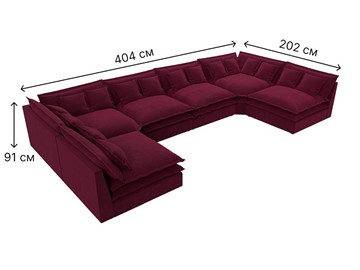 Большой П-образный диван Лига-040, Бордовый (микровельвет) в Йошкар-Оле - предосмотр 6