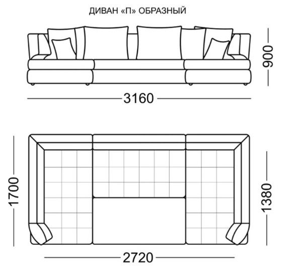 П-образный диван Бруно Элита 50 Б в Йошкар-Оле - изображение 6