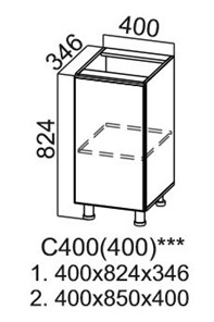 Кухонная тумба Модус, C400(400), галифакс в Йошкар-Оле - предосмотр