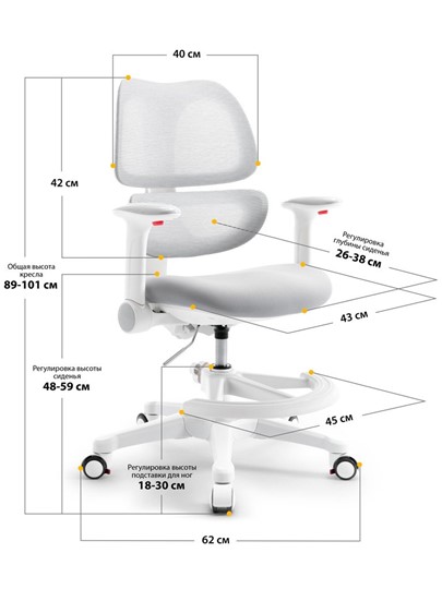 Кресло Dream Air Y-607 G в Йошкар-Оле - изображение 2