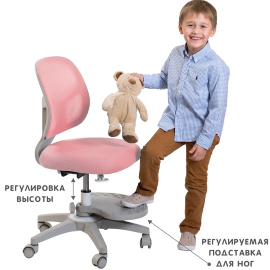 Детское кресло Holto-22 розовое в Йошкар-Оле - изображение 2