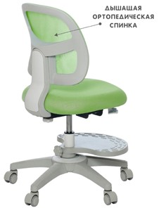 Растущее кресло Holto-22 зеленое в Йошкар-Оле - предосмотр 6