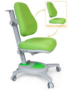 Растущее кресло Mealux Onyx, Зеленый в Йошкар-Оле